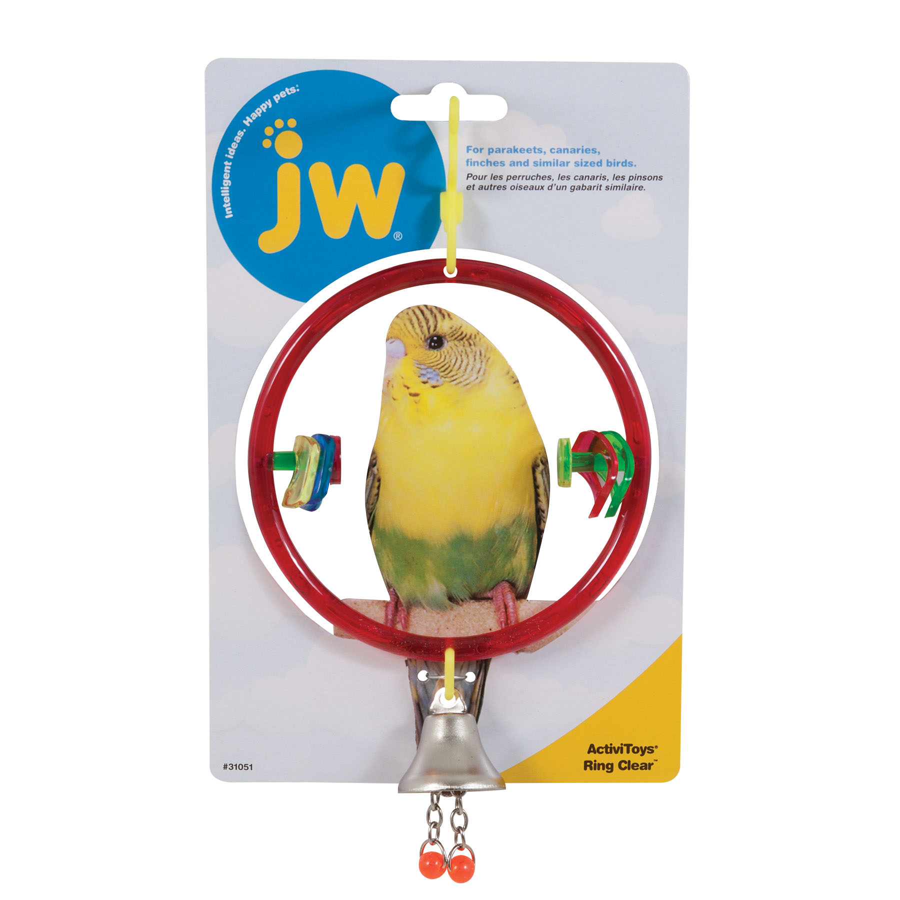 JW Activitoy Ring Clear 2025 JW Activitoy Ring Clear - Afbeelding 2