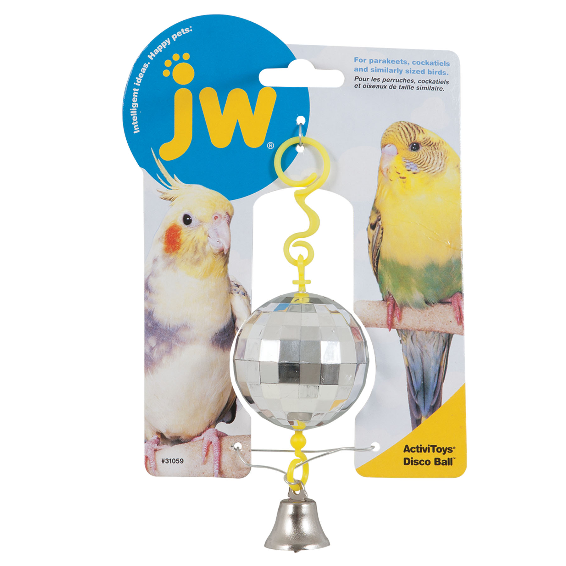 JW Activitoy Disco Ball 2025 JW Activitoy Disco Ball